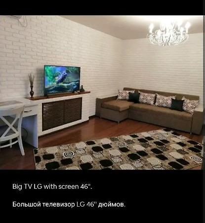 Уютная Квартира С Обстановкой, 2 Этаж Tashkent Exterior photo